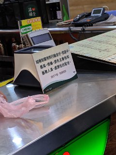 [photo](media:AgADBQAD56gxG4laOVWZLMt8vhWdWCWi-TIABAEAAwIAA20AA6qsBAABFgQ@telegram)