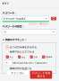 [photo](media:AgADBQAD56kxGxkQKVbgCBPIaqr_XD0pyjIABKQgrVnfruvintUBAAEC@telegram)