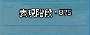 [photo](media:AgADBQAD5KcxG-BBUFRKEiFvLP5_QxiV0DIABMWCq02VWAFPm7QBAAEC@telegram)