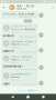[photo](media:AgADBQAD5KcxG-kDyVYe6ckmyoA7HZU4yjIABLxVtmNeAAGd6m1HBAABAg@telegram)