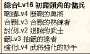 [photo](media:AgADBQAD5KcxG6tfYFR-0xyctixHF3yW0DIABId_VebJsmheCsEBAAEC@telegram)