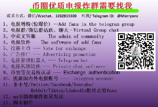 [photo](media:AgADBQAD5KgxG1AqYFRrGwu9GHwn9Cyv-TIABAEAAwIAA20AA8yfAwABFgQ@telegram)