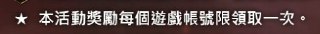[photo](media:AgADBQAD5KgxG7BcqFbXQVYQRBAJ3ol3-TIABAEAAwIAA20AA_M0AgABFgQ@telegram)