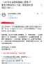 [photo](media:AgADBQAD5KgxGx3iEFVYreshM0EuUgRR1TIABLEq8aMYpY_jSMMDAAEC@telegram)