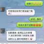 [photo](media:AgADBQAD5KsxG3mFrActRVXkMPQFMOVIvjIABMhI1wgf8OqlZPsBAAEC@telegram)