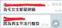 [photo](media:AgADBQAD5acxG1kfsFfZGuwxPZmH9cqq0zIABNzIvPZcPc9SL3wAAgI@telegram)