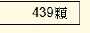 [photo](media:AgADBQAD5acxG2E3GVaABTpUk9SA5Il90DIABEhEw9cF0LGT0O8CAAEC@telegram)