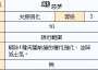 [photo](media:AgADBQAD5acxG4hl-VdfmVahuRBgBt550DIABE3oLwbsK7at9oABAAEC@telegram)