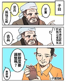 [photo](media:AgADBQAD5akxG0MnIFRy0fAQUtFWoUq5JTMABAEAAwIAA20AAyhjAQABFgQ@telegram)