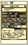 [photo](media:AgADBQAD5qcxG1ntUVbHu9QRkyYL_wiu0zIABNepT7_kS7zN-T0CAAEC@telegram)
