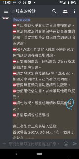 [photo](media:AgADBQAD5qgxG7uJGVZ4SgP4odFfrZxL9jIABAEAAwIAA20AA-ZcBgABFgQ@telegram)