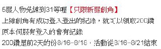 [photo](media:AgADBQAD5qgxG7v5yVaFwcRYItiSFBKGAjMABAEAAwIAA20AA0-6AAIWBA@telegram)