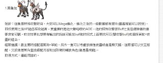[photo](media:AgADBQAD5qgxG7v7UVewTGGvuQhqOuFw-TIABAEAAwIAA20AA-HzAgABFgQ@telegram)