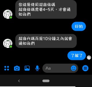 [photo](media:AgADBQAD5qgxG_iQmVdYAlxleqfXte6y-TIABAEAAwIAA20AA_e0AgABFgQ@telegram)