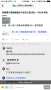 [photo](media:AgADBQAD5r0xGxuP0wSWFa5Zrnky6uAhwTIABGAOskkG3AE2WesAAgI@telegram)