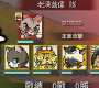 [photo](media:AgADBQAD66cxG-_vkVS3PLM6f3hLo-sZzDIABLe2tm-WkM8X6BAEAAEC@telegram)