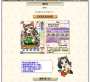 [photo](media:AgADBQAD66cxG-vlYFT8TMR6wQEXmOm90zIABCX6wQEMAlwUjtIAAgI@telegram)