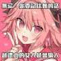 [photo](media:AgADBQAD66cxG51-CFey1XPA72yUI_QozDIABJbgvwLlyiovFjcAAgI@telegram)