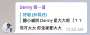 [photo](media:AgADBQAD66cxGx21MFQfiZ3r6GnpGj4QzDIABNWdvvD74myICdcDAAEC@telegram)