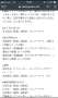 [photo](media:AgADBQAD66gxG08NmVUasbBnCDB7nsNP9jIABE2Yaaxikpd5HuIFAAEC@telegram)