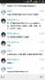 [photo](media:AgADBQAD66kxGy-_EAjuUlfCvnCzMVdUvjIABAo1vB5KJQg7LiACAAEC@telegram)