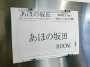 [photo](media:AgADBQAD6KcxG0WukVb1ugUvXMfNdjRi0zIABBHwtNxY5ydfE2QBAAEC@telegram)