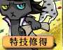 [photo](media:AgADBQAD6KcxG1HMsFWeHR5EI3DJ_WeU0DIABBFYmyiBRUsIrKQCAAEC@telegram)