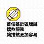 [photo](media:AgADBQAD6KcxG4C4MVSA58Ij8fVrY9S30zIABGWbPgkz5RuX3cEAAgI@telegram)