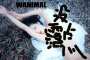 [photo](media:AgADBQAD6KcxGw_taFXRxijf4TvXIGs-yjIABE8xZ8HiKvqQ1jEDAAEC@telegram)