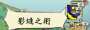 [photo](media:AgADBQAD6KcxGxqmaVTRB47QiSWUDpiC0DIABAjYmd51CaybSsABAAEC@telegram)