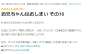 [photo](media:AgADBQAD6KcxGyCj8FQfQLvhas4Js8Jj0zIABBCEEq0y0M5CdyUAAgI@telegram)