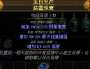 [photo](media:AgADBQAD6KgxG4UvoFRpTLTySWG44-9l2zIABDXVwupP6B7Lx4wEAAEC@telegram)