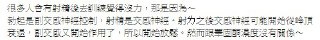 [photo](media:AgADBQAD6KgxG7Mj-VWgaXonch_feHqi-TIABAEAAwIAA20AA2OhBQABFgQ@telegram)