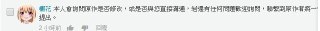 [photo](media:AgADBQAD6KgxGwx2-FUK2hfKWYkuMtSp-TIABAEAAwIAA20AA3jfAAIWBA@telegram)
