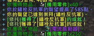 [photo](media:AgADBQAD6KgxGySUSFVtDNpqyqjt6ht1-TIABAEAAwIAA20AA3lkBQABFgQ@telegram)
