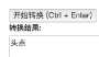[photo](media:AgADBQAD6acxG6x-qFV9G8-0RLx28MNDyjIABEV5IvAHCCC2BVMDAAEC@telegram)
