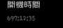 [photo](media:AgADBQAD6acxG7JxAAFXlY8CNVOJrzS2F8wyAARPB0mvdYw8EdwmAwABAg@telegram)