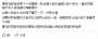 [photo](media:AgADBQAD6acxG7OL8Fbi-bgDO3fqFhN40DIABJKvQLCAFEG3VekAAgI@telegram)