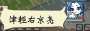 [photo](media:AgADBQAD6acxG80KkVY76FR5kU60gIh70DIABFH6sJg8if9PwU4DAAEC@telegram)