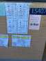 [photo](media:AgADBQAD6acxG_IUEVbSp-k40t4eeQmj1jIABJu2CK3rpO27q1UAAgI@telegram)