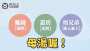 [photo](media:AgADBQAD6acxGwHfUFdKxsCUuEXQii2x0zIABC92KECvYw_bYE0AAgI@telegram)