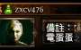 [photo](media:AgADBQAD6acxGwmOOFbCBgU9oHMUIU5d0zIABCkQ4twDLgHyhxwBAAEC@telegram)