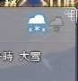 [photo](media:AgADBQAD6agxG2IMOFWM-2LsD33Uv6VP9jIABNd_S_LmAYrwNiYAAgI@telegram)