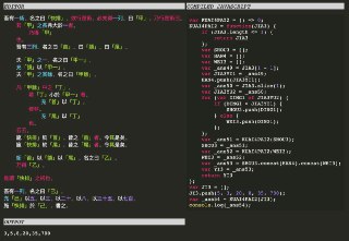 [photo](media:AgADBQAD6akxG0w1wFesEQ6TSmfI9IUkGzMABAEAAwIAA20AAz2dAQABFgQ@telegram)
