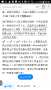 [photo](media:AgADBQAD6qcxG3dCUFQDK-137Y1Ttte-0zIABGuf5GOyg-DDi8wAAgI@telegram)