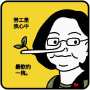 [photo](media:AgADBQAD6qcxG3hw-VUozbC9s1xqd-t70DIABNQQx9Ju8WsxVtUCAAEC@telegram)