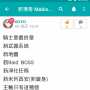 [photo](media:AgADBQAD6qcxG5c7iVWqmYnZvoZc6eOC0DIABKwLyd9AM_GTu4ICAAEC@telegram)