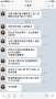 [photo](media:AgADBQAD6qcxG6tfYFSdfrWebds0mHIYzDIABJh8Uq7sZi2lfPADAAEC@telegram)