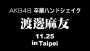 [photo](media:AgADBQAD6qcxG9aSGFWvQgWW2BDL-t4RzDIABDp8P_Iwte1QEwQCAAEC@telegram)