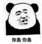 [photo](media:AgADBQAD6qcxG_XlgFaWUf_ZjJv4P74pzDIABAJ3CjUpNGp8UdoCAAEC@telegram)